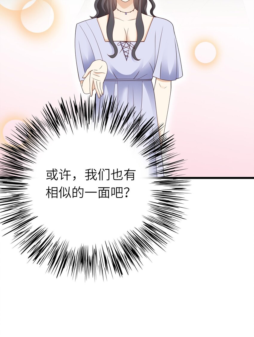 060 新综艺20
