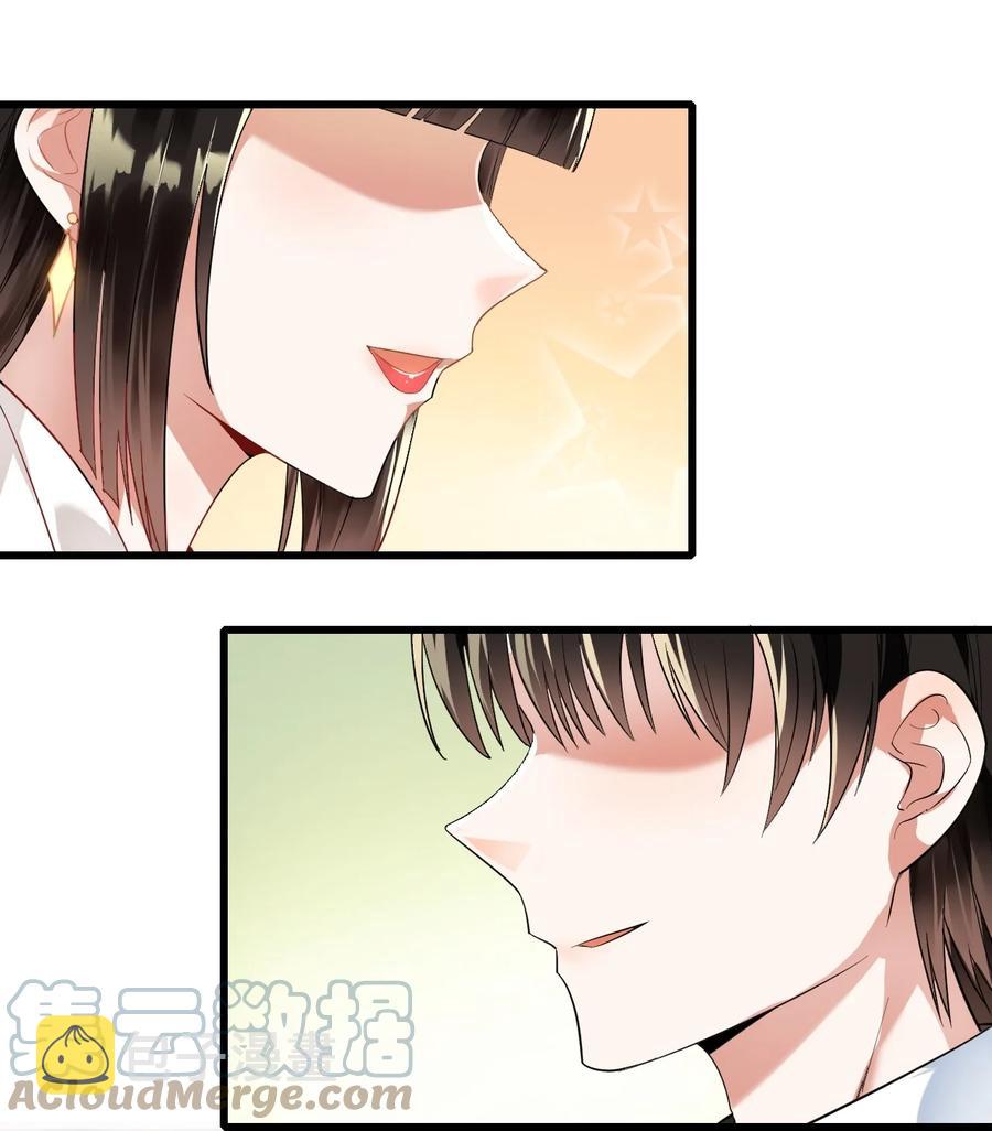 029 出席宴会32