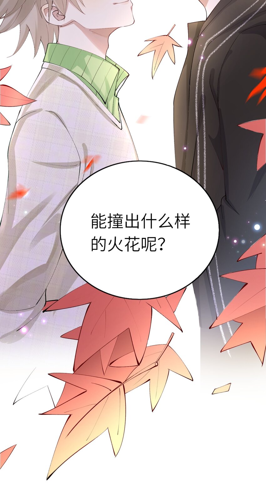 005 就是你了43