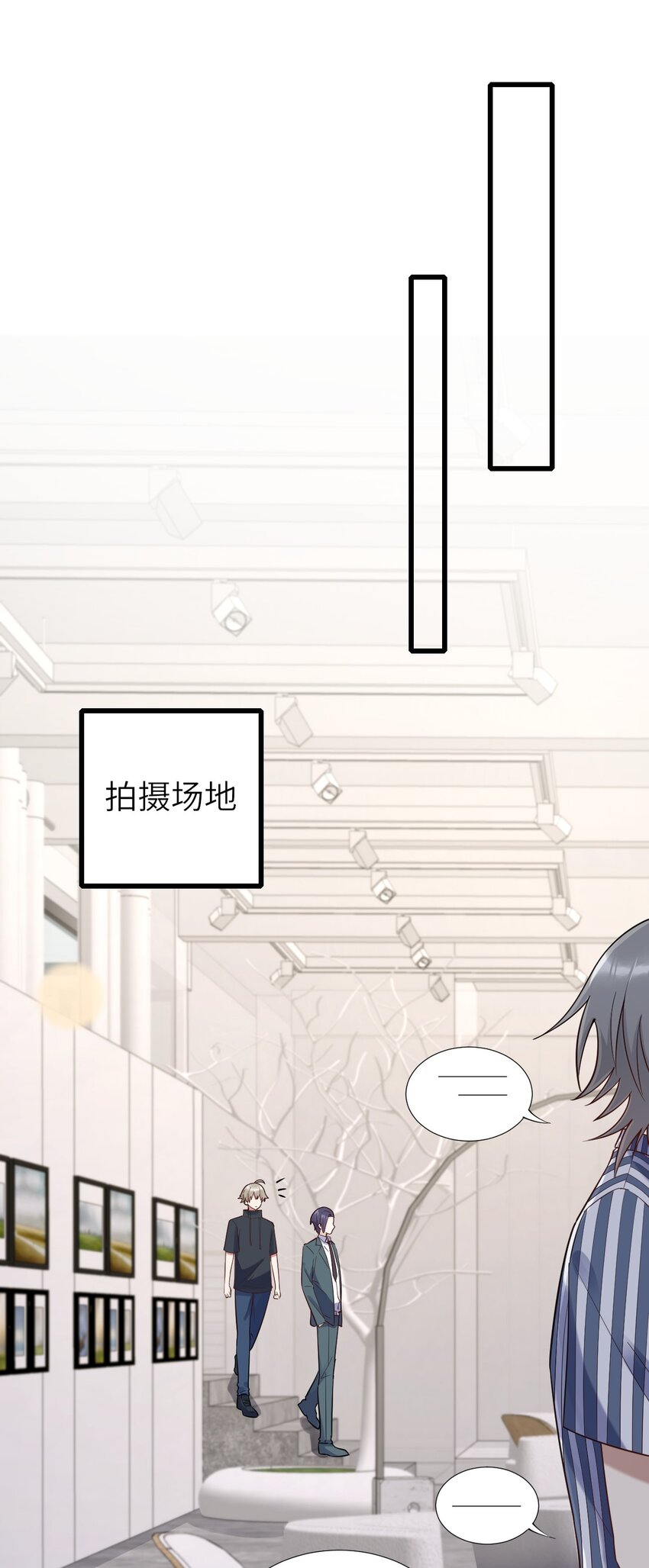 066趁虚而入？27