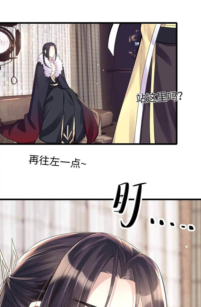 008 摄影风波10