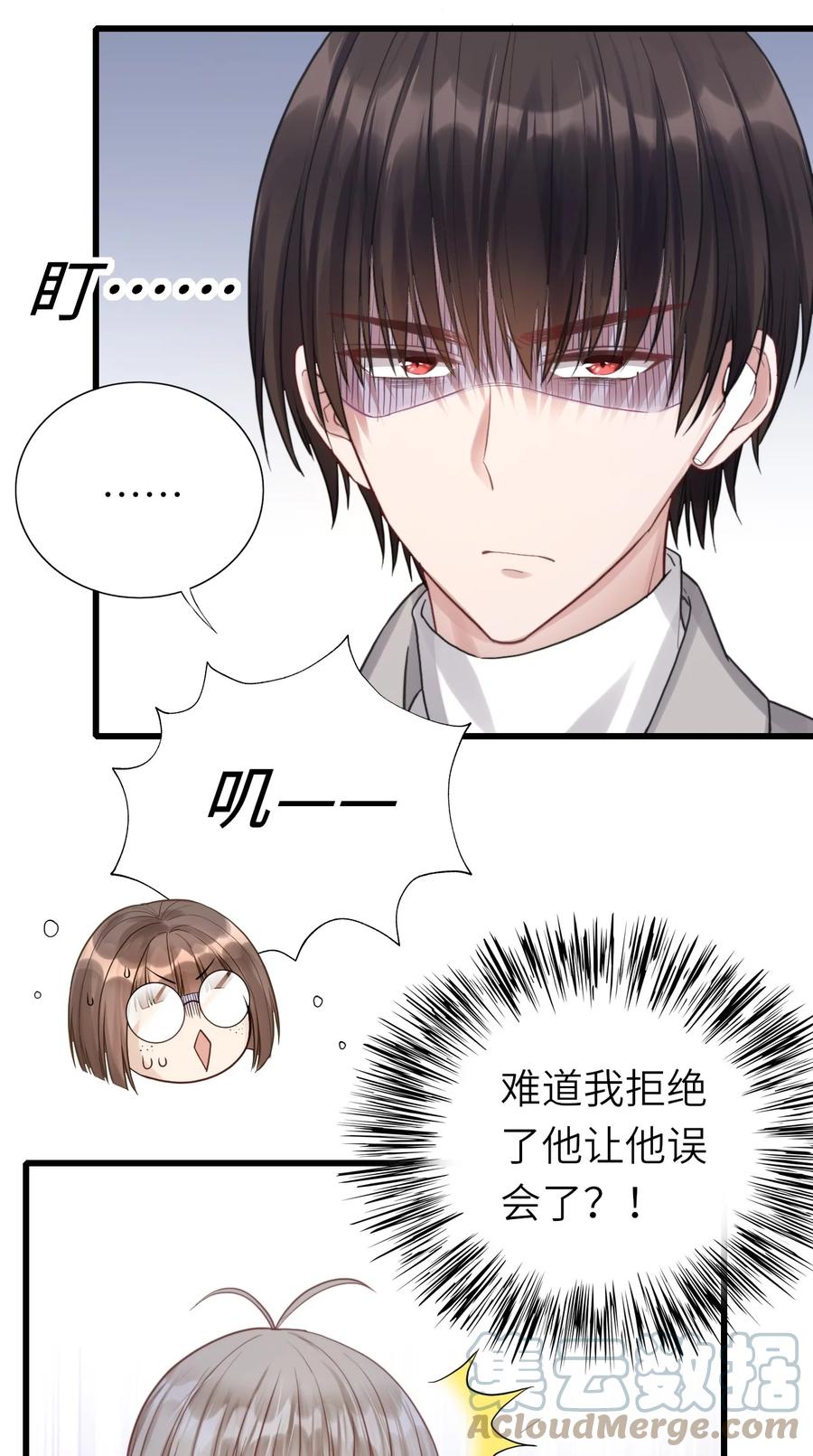 028 不善言辞12