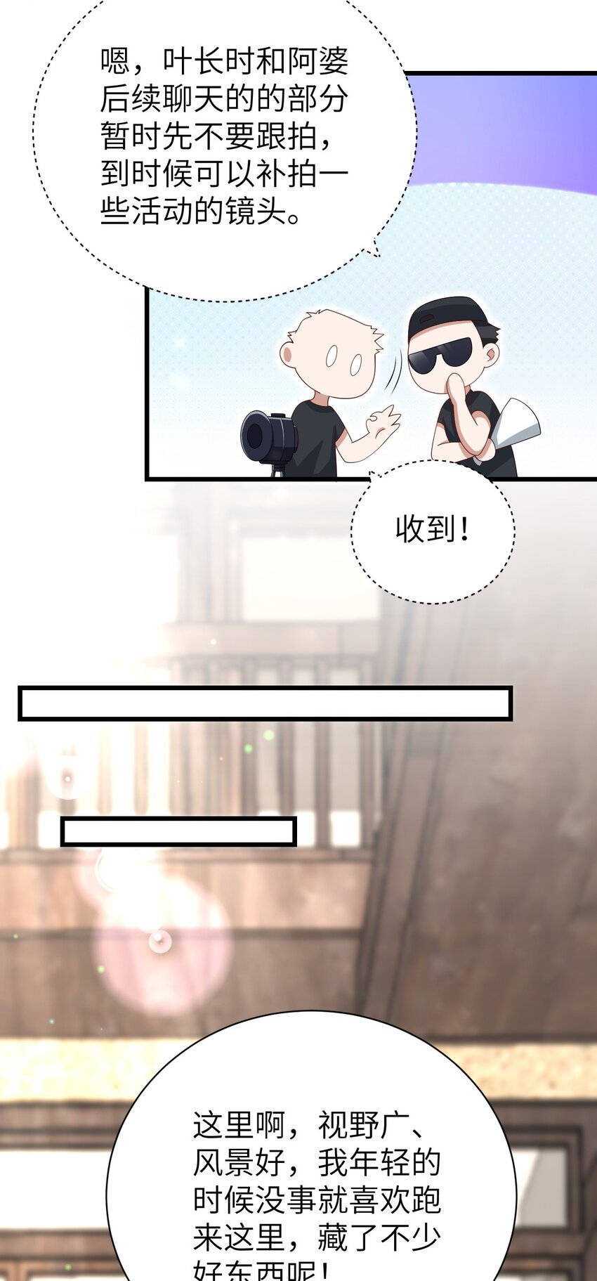 065手制的礼物26