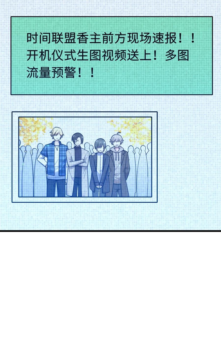 037 和我最配26