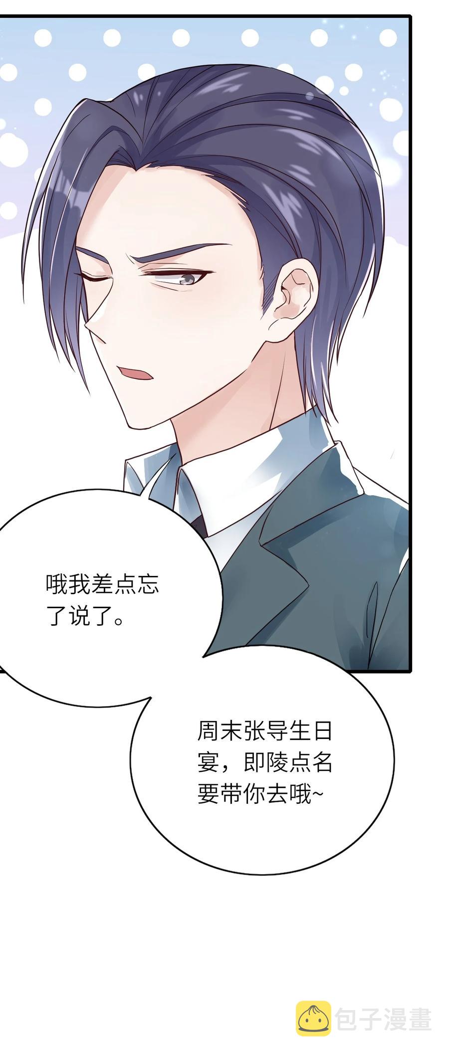 028 不善言辞19