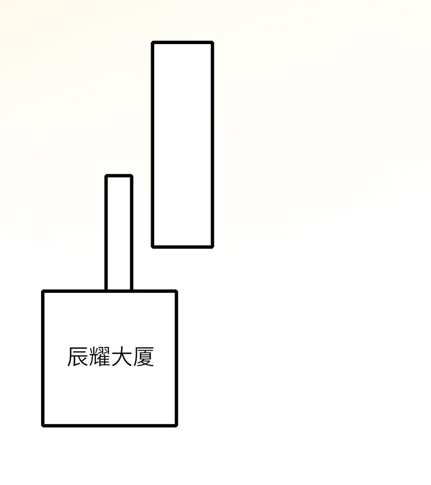 066趁虚而入？18