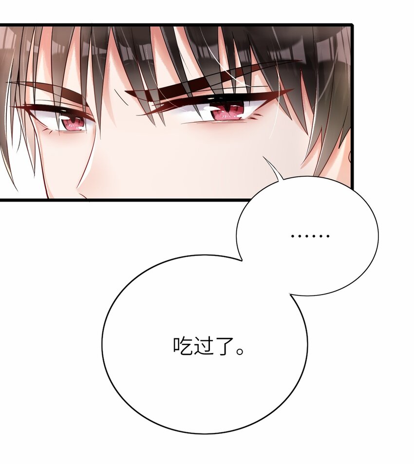 014 久违关怀11