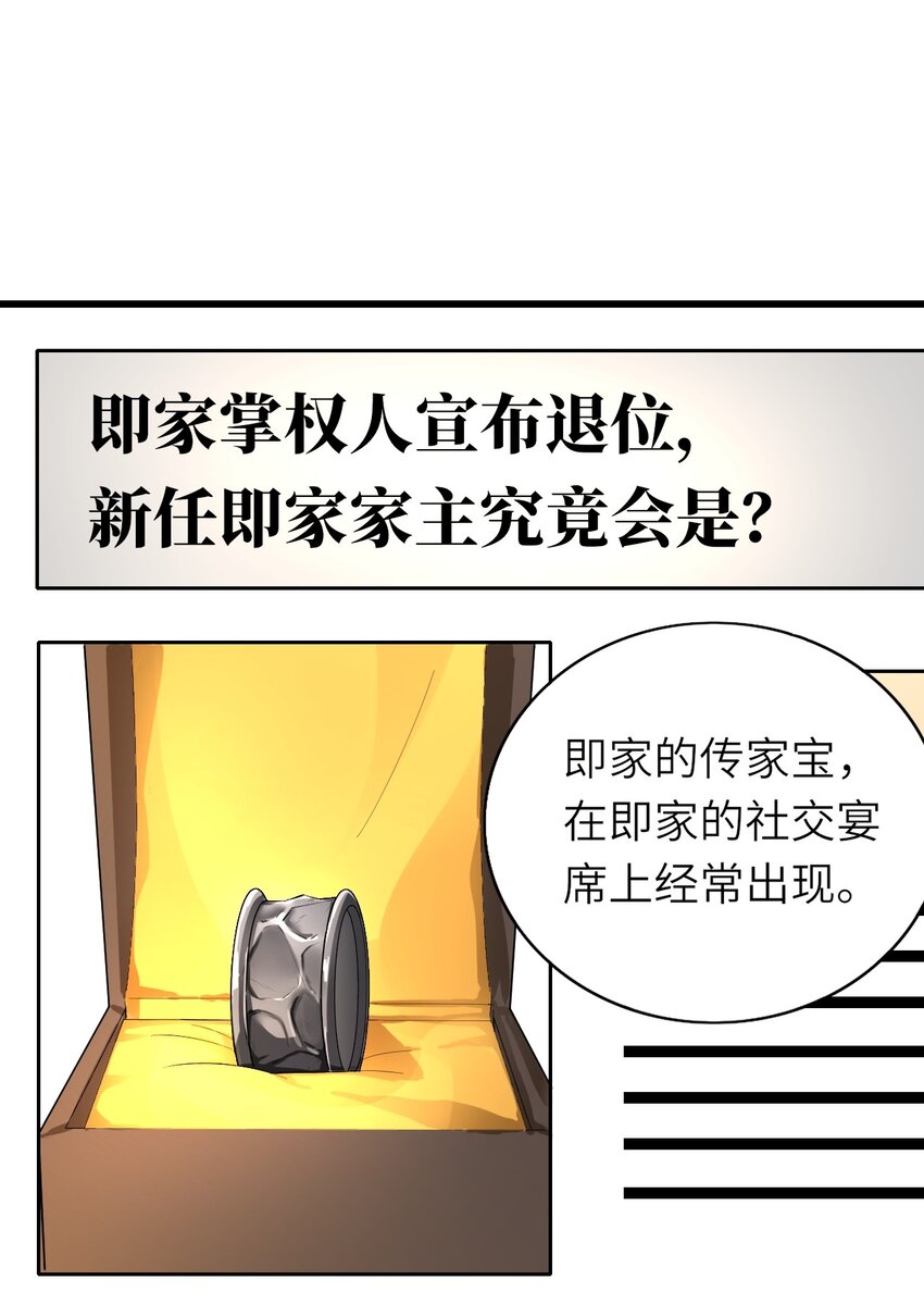 012 谈恋爱吧18