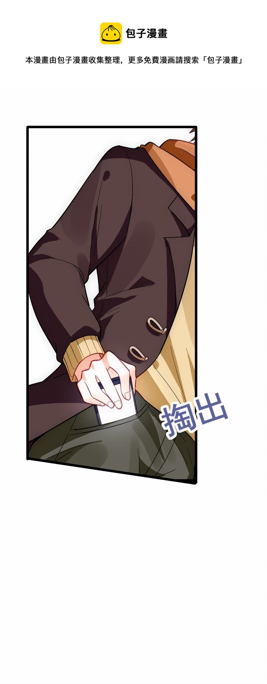 020 感冒加重17