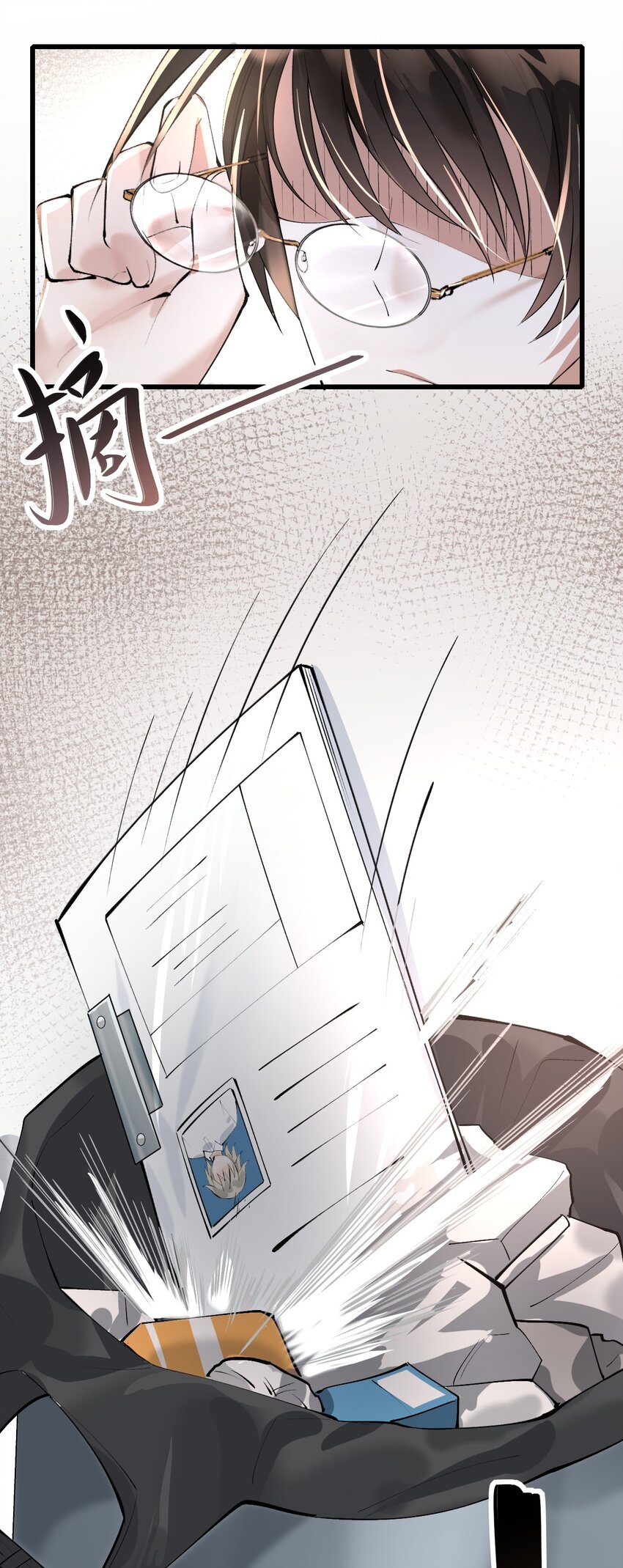 003 欠债还钱59