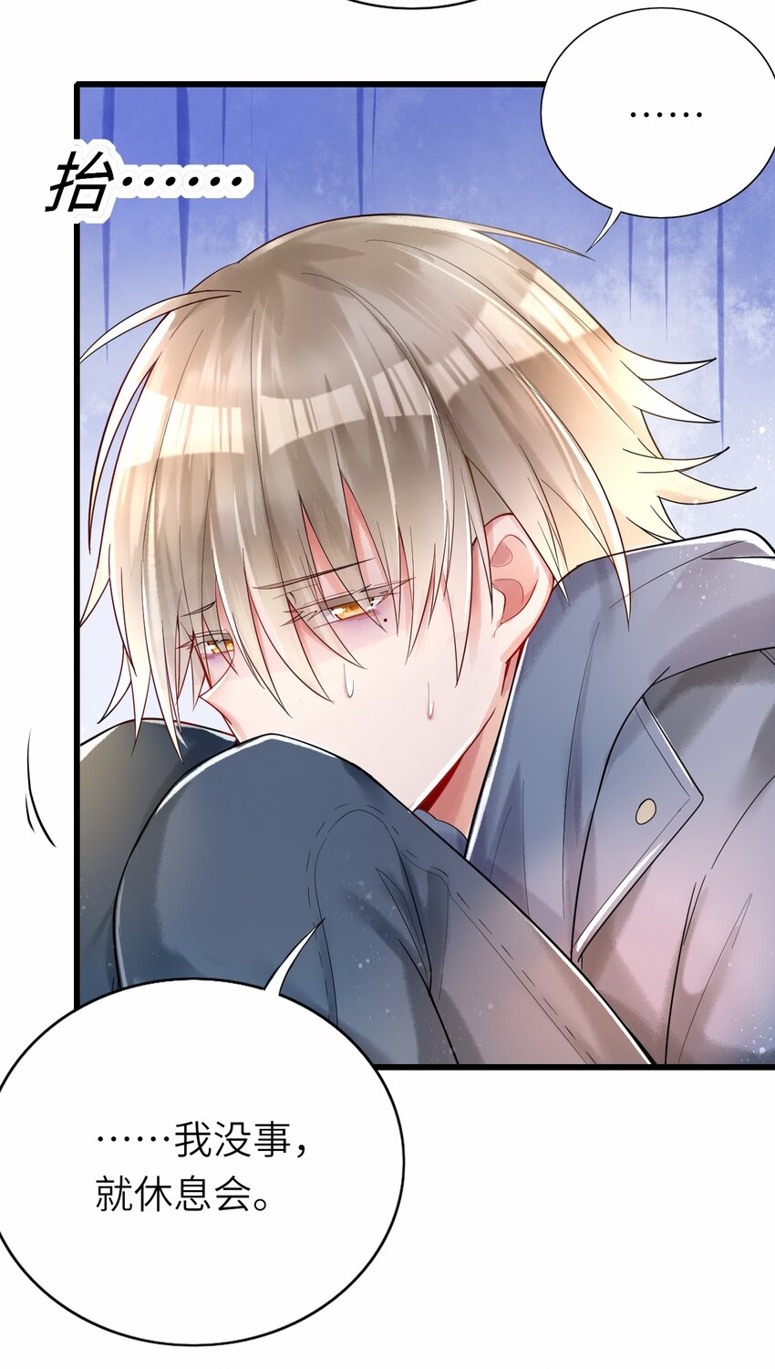 014 久违关怀16