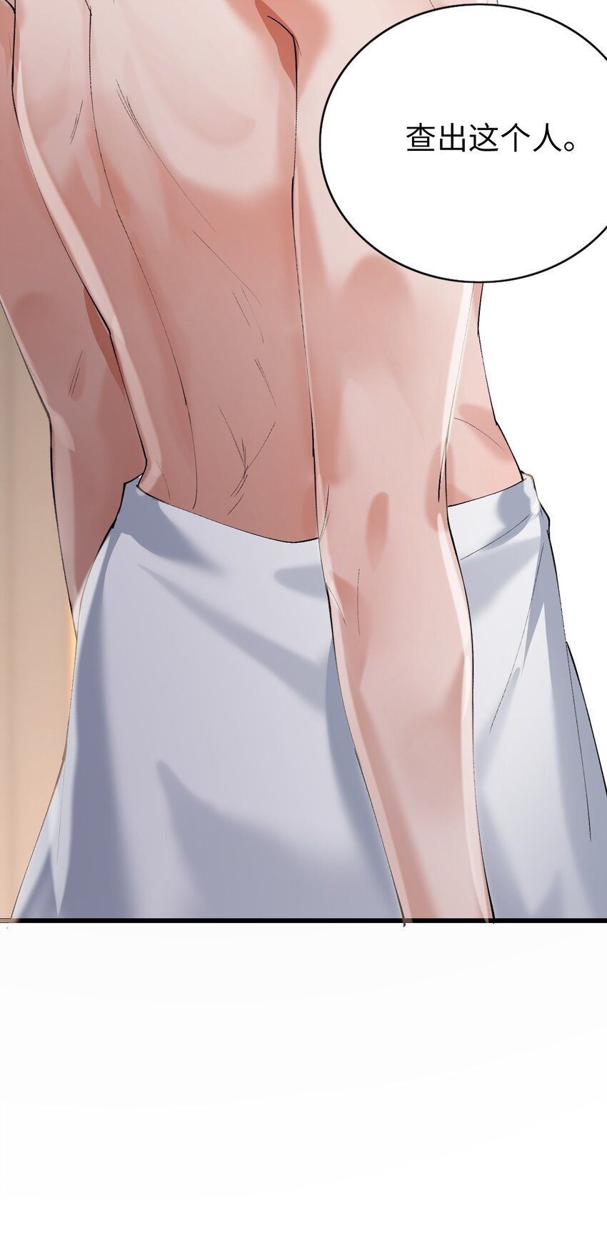 002 浴室初见60