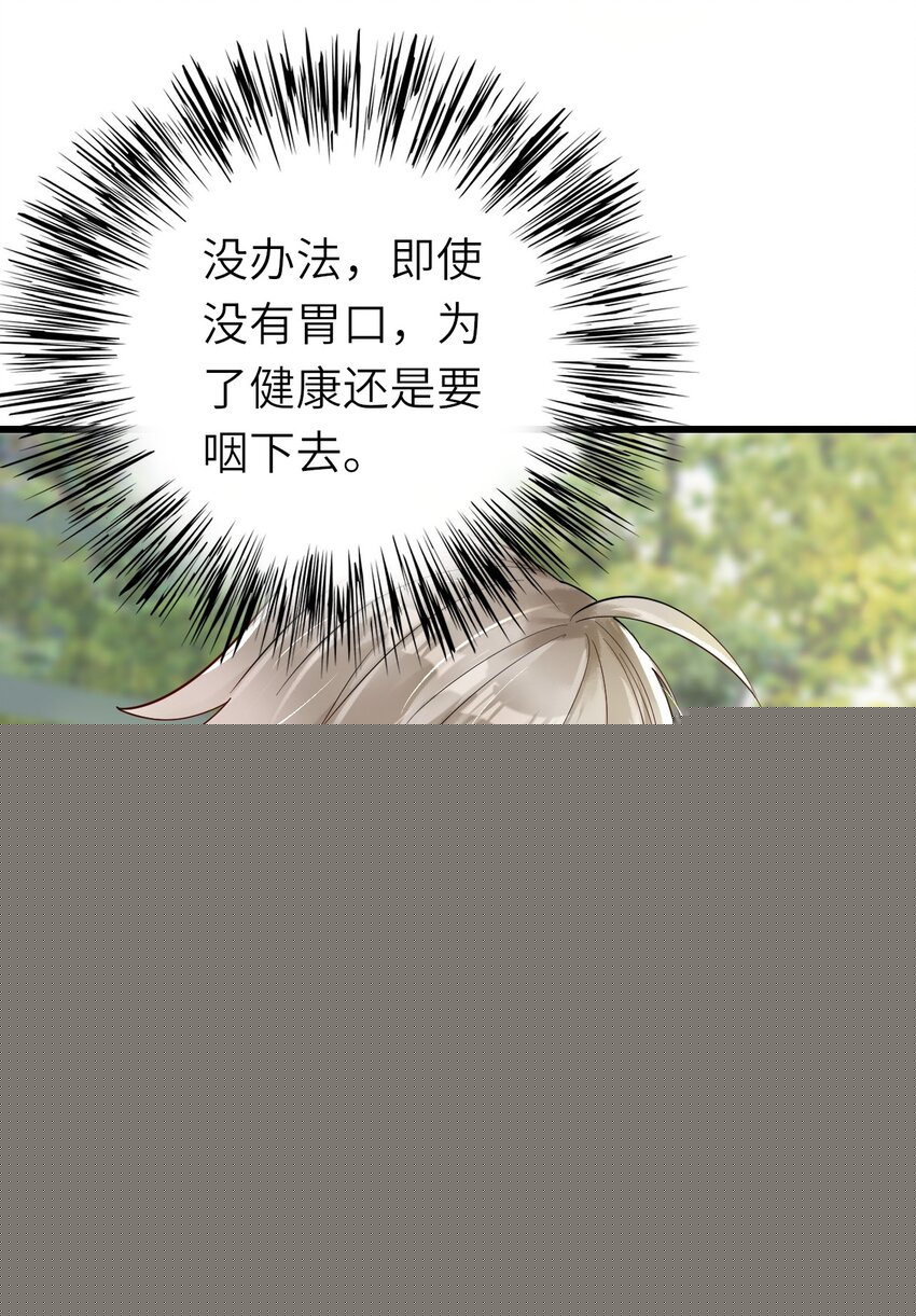014 久违关怀5
