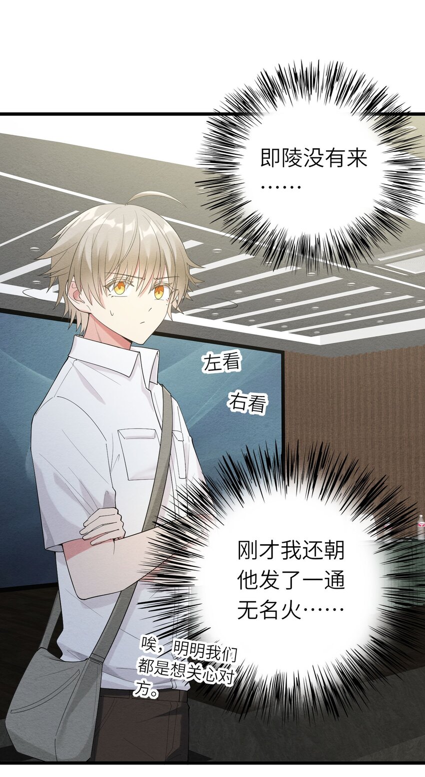 074你对不起我们20