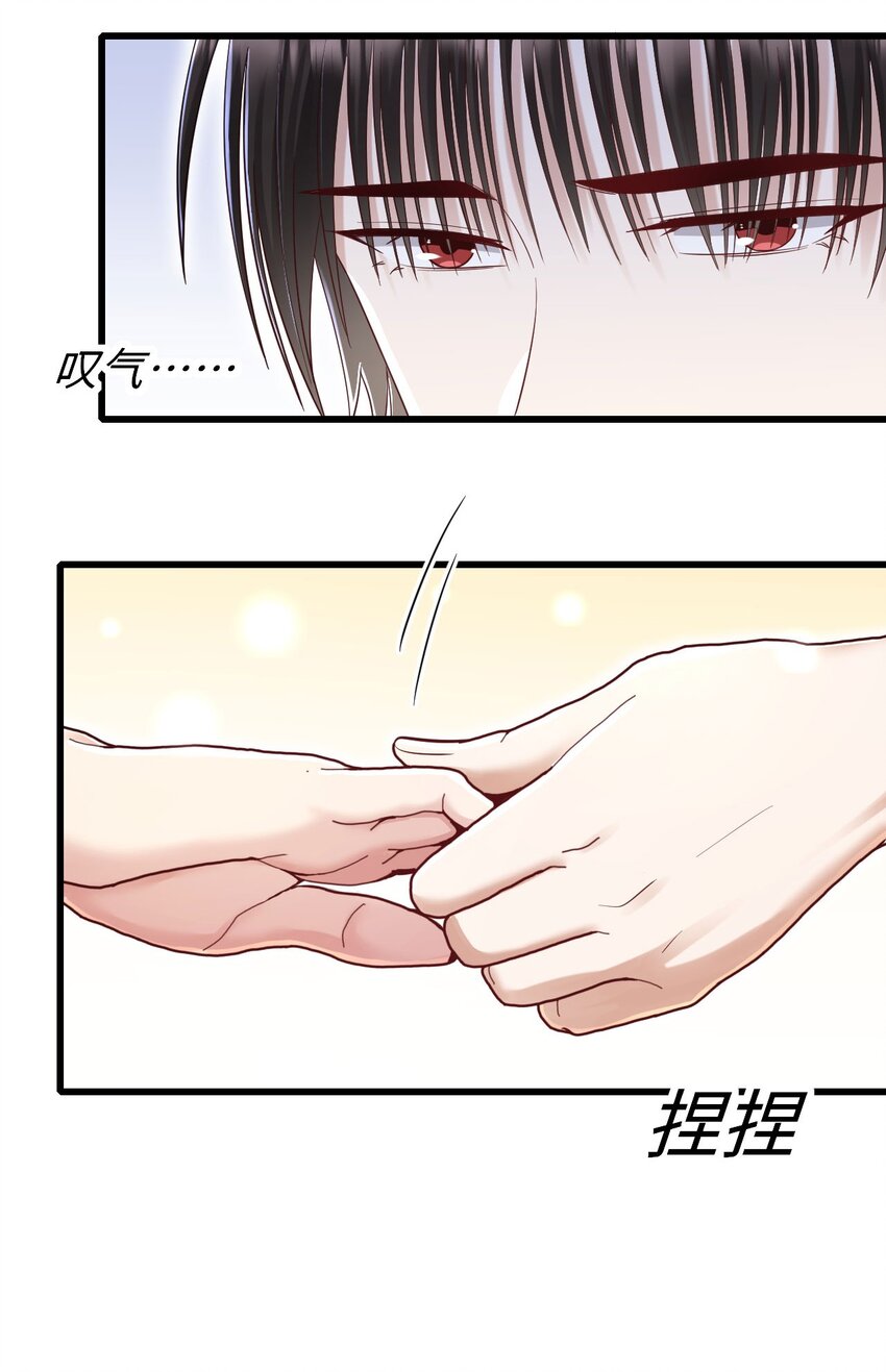 053 拆我cp?10
