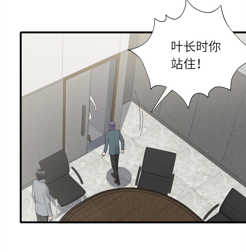 074你对不起我们14