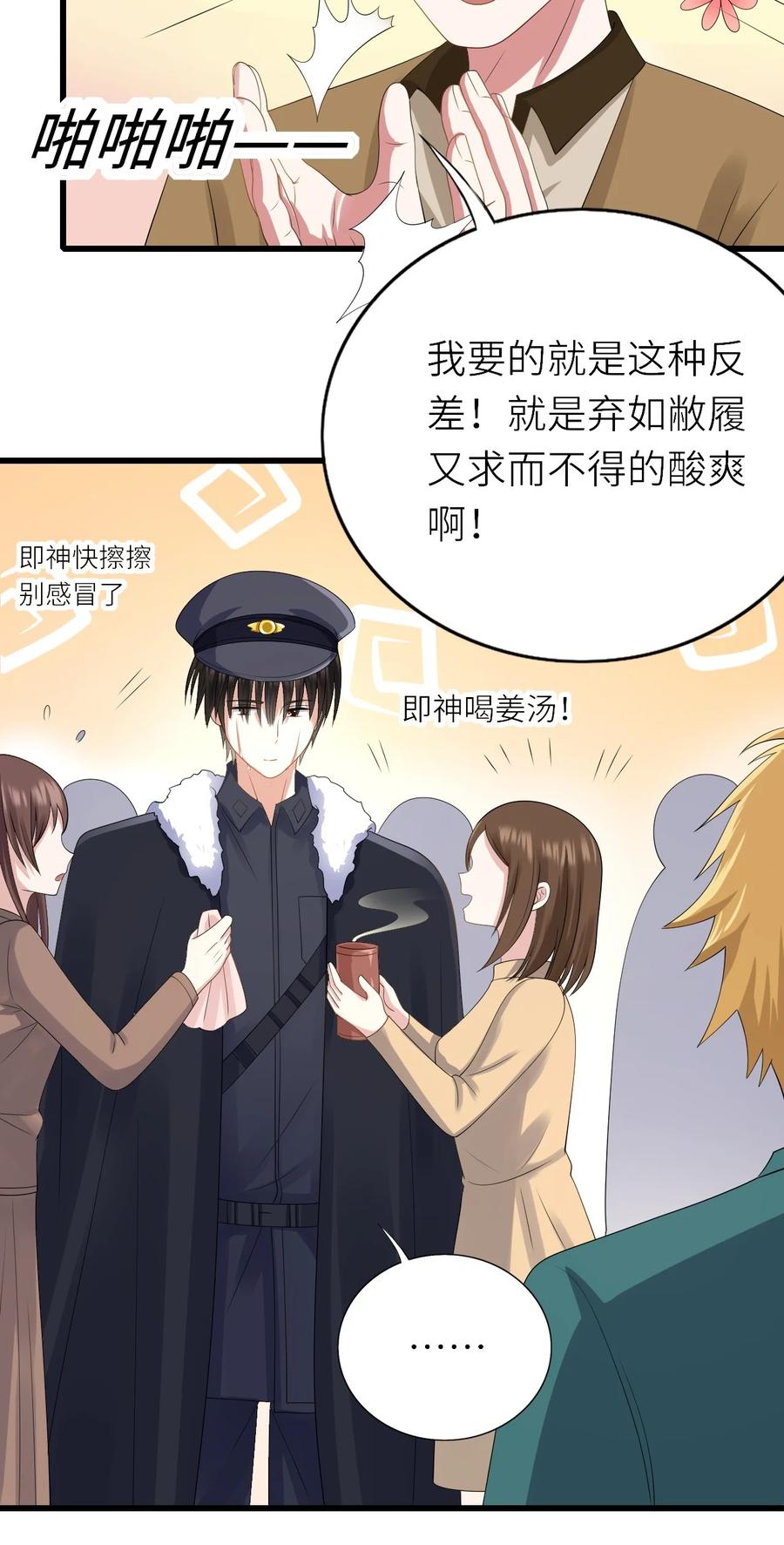 046 各自成长27