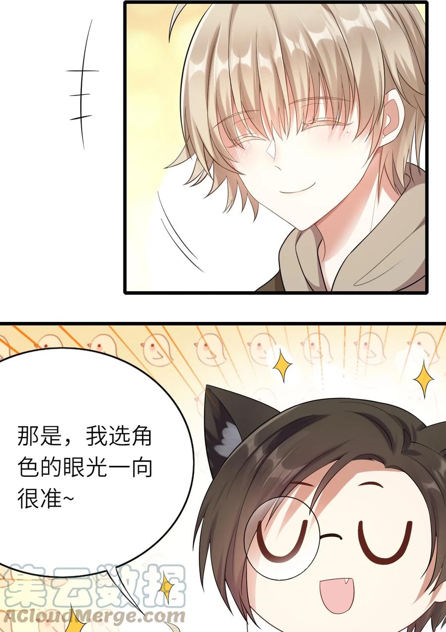 037 和我最配15
