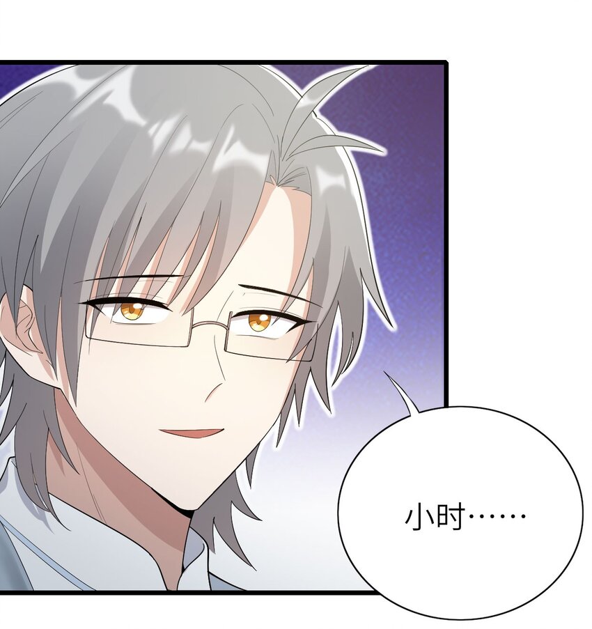 075落幕43