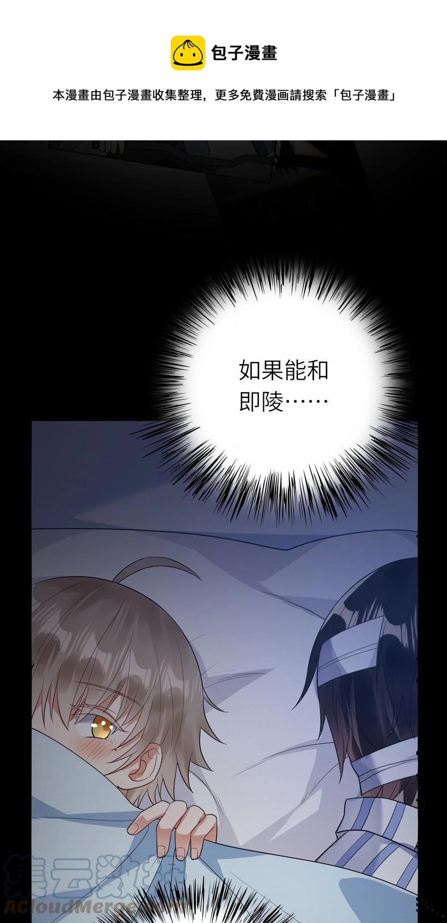 034 实践一下18