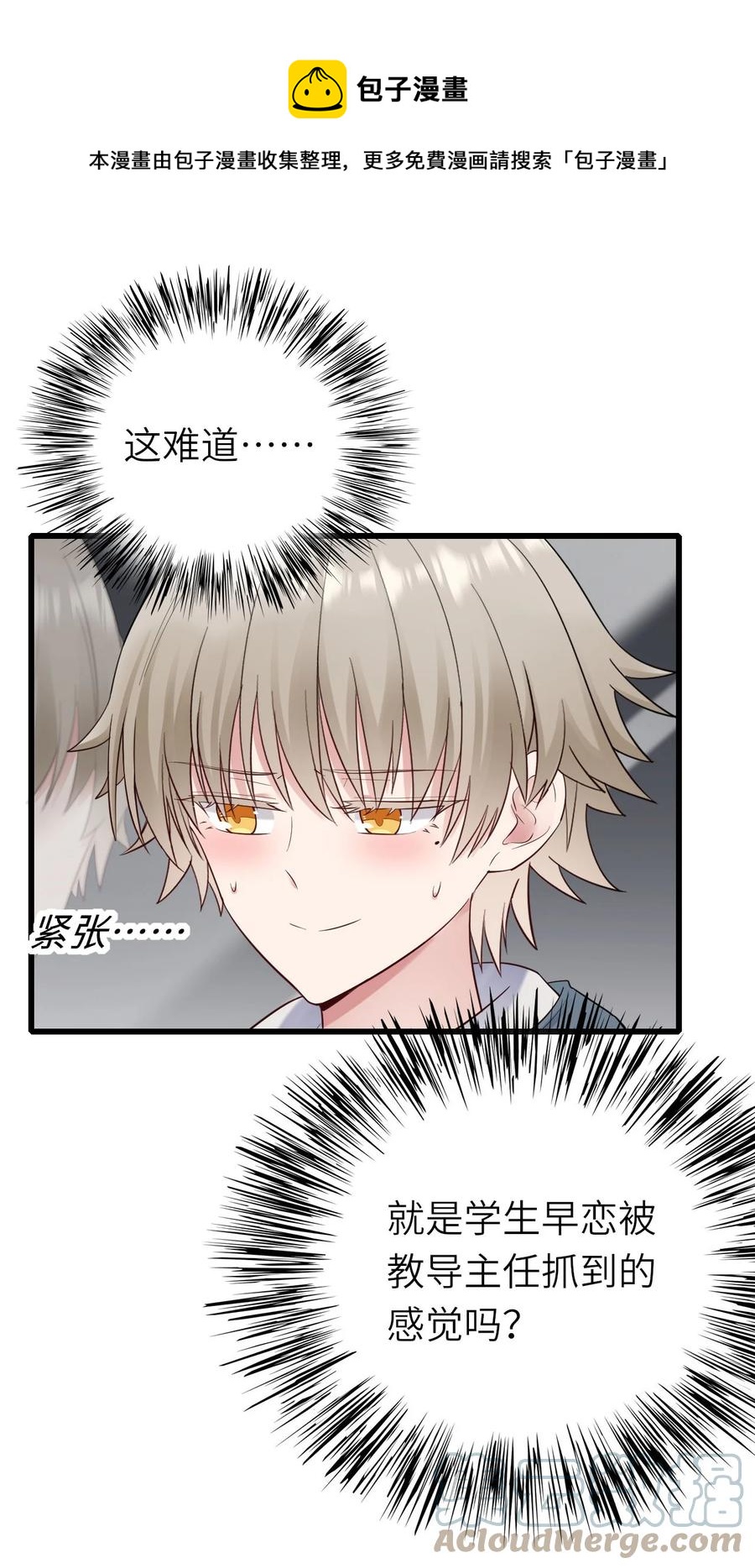 049 承担后果12