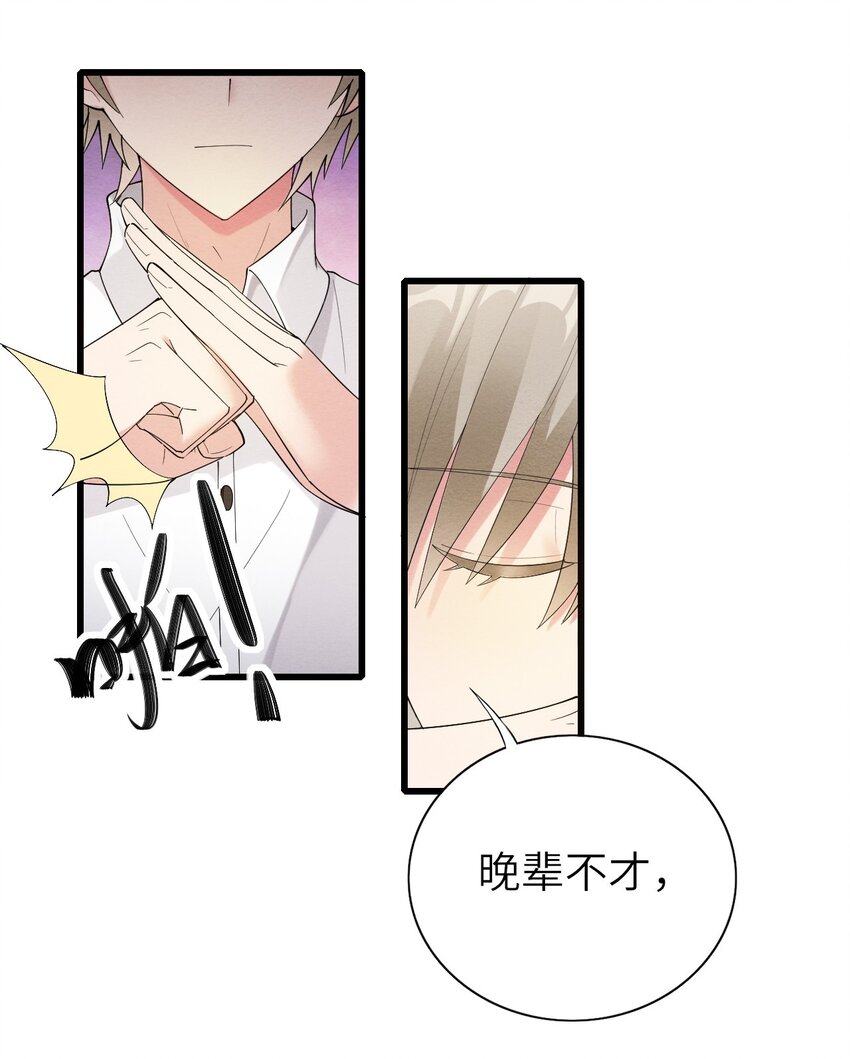 073正面刚吧！12