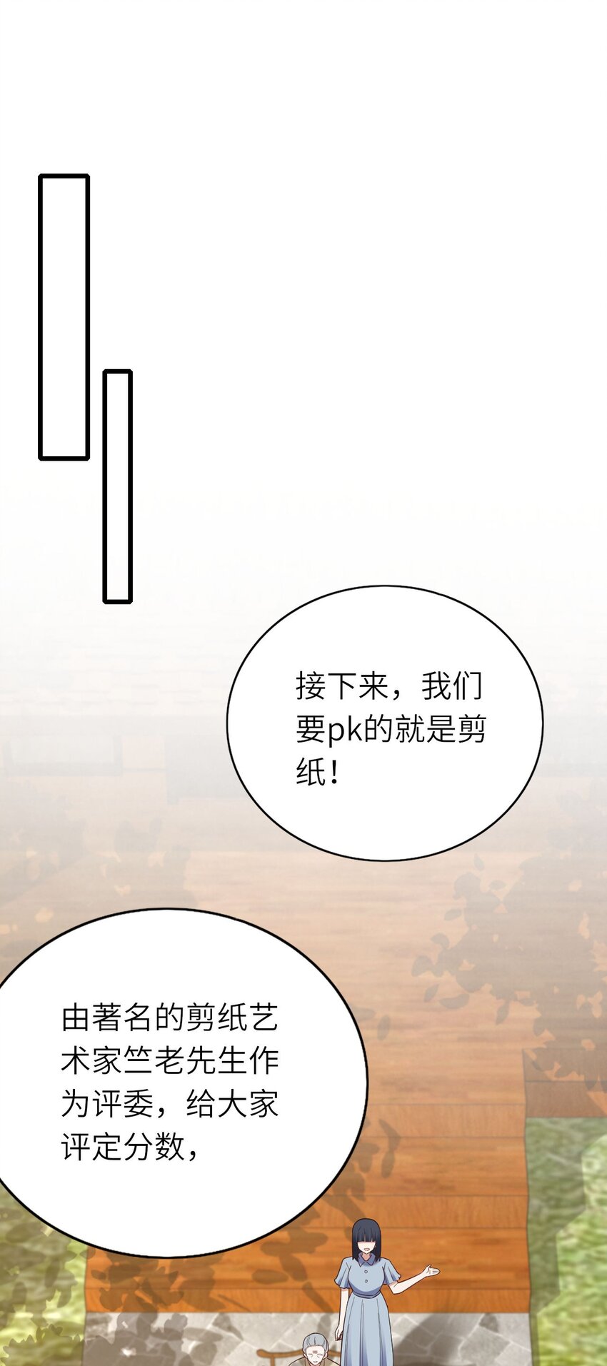 063 游戏大魔王25