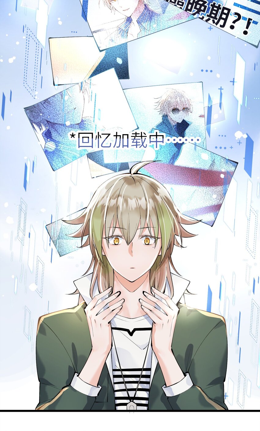 002 浴室初见45