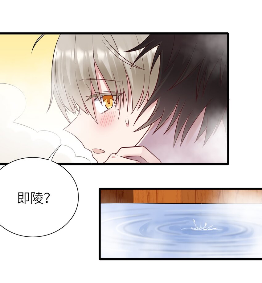 064 表情管理失败13
