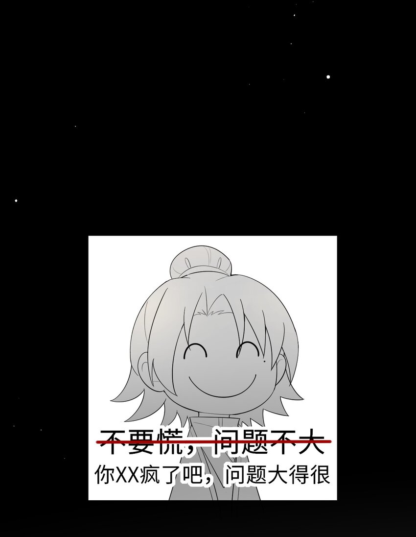009 意外之吻18