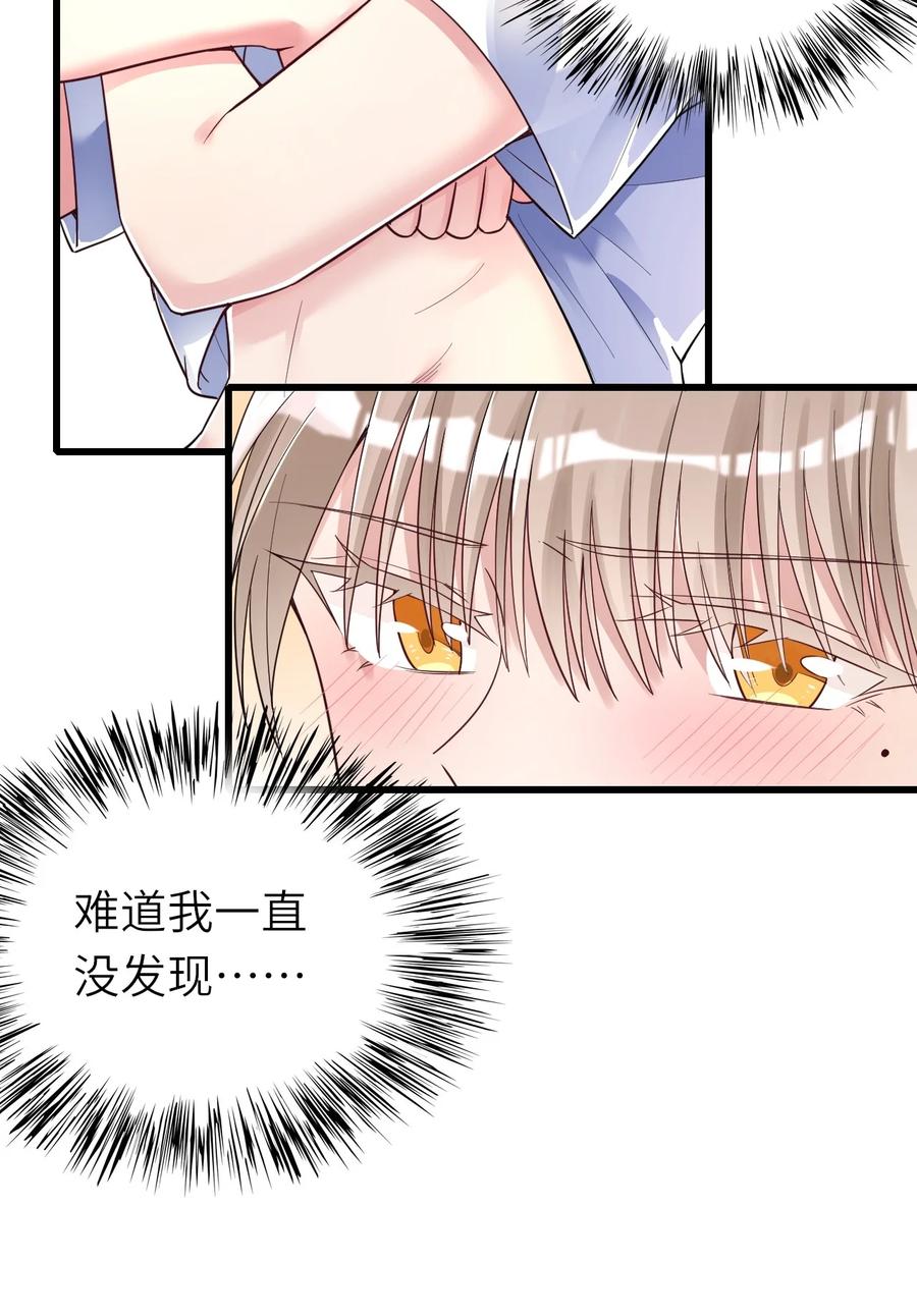 027 格外关注22