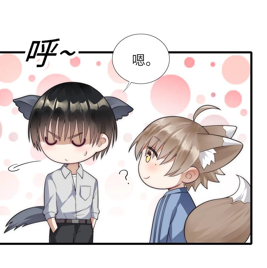 025 蚌埠住了8