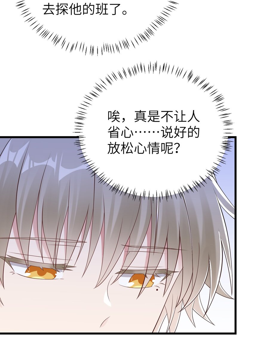 065手制的礼物18