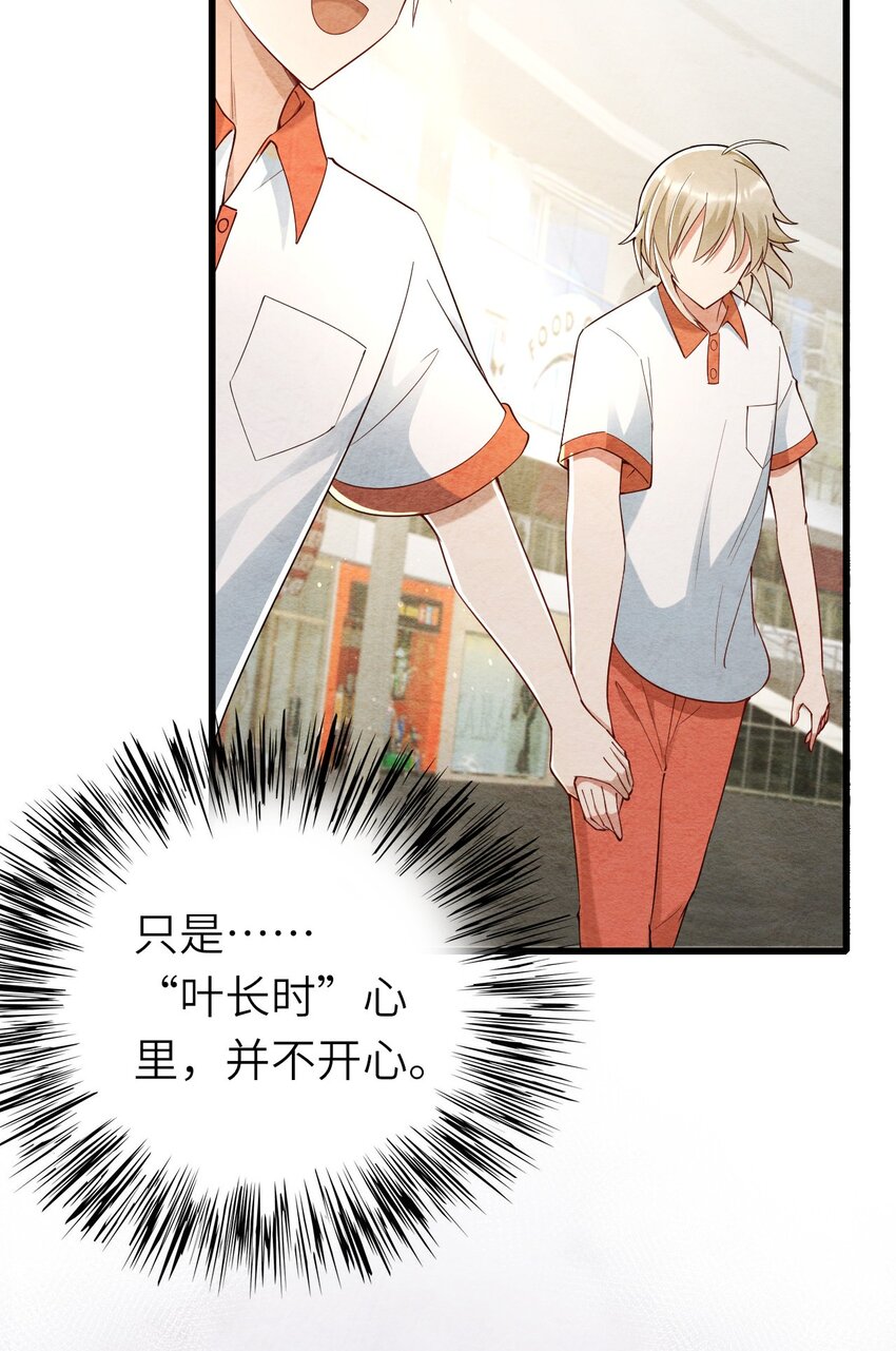 068牛头人之梦？35