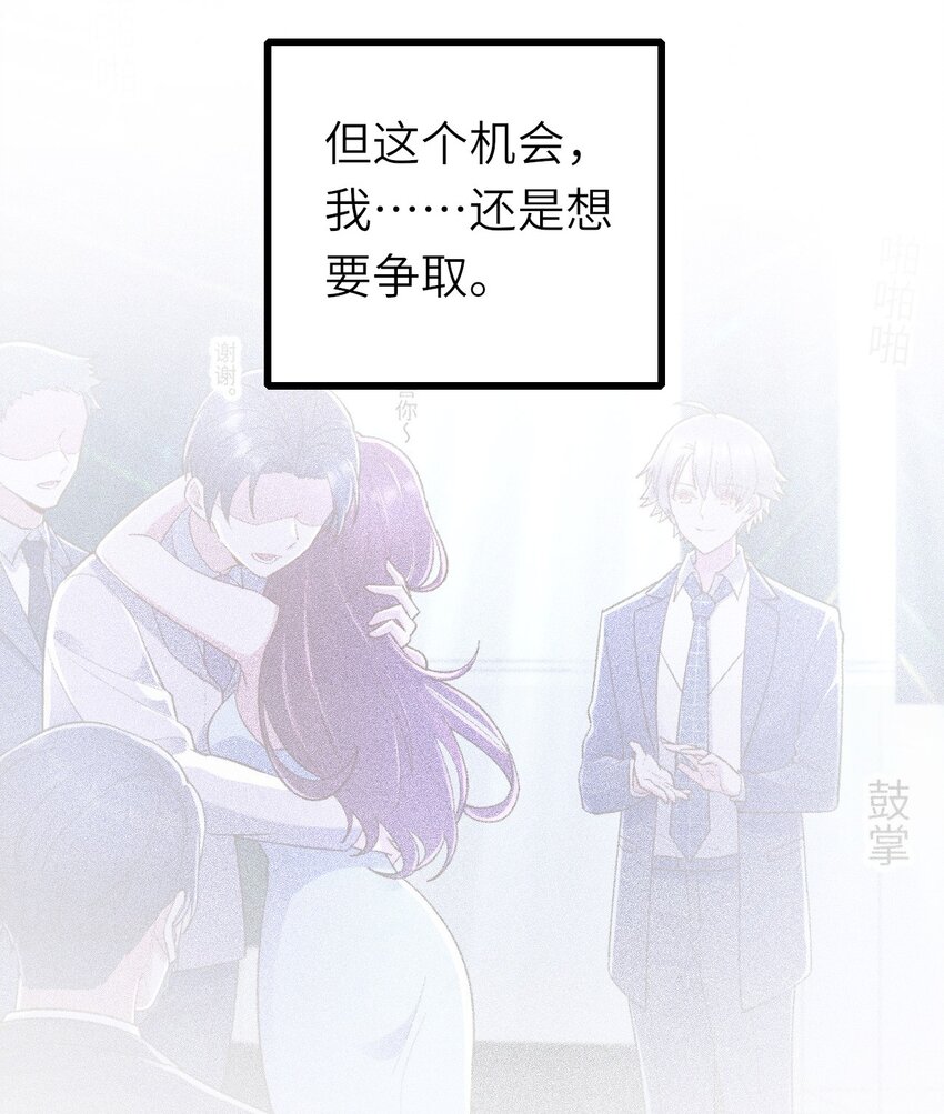 060 新综艺30