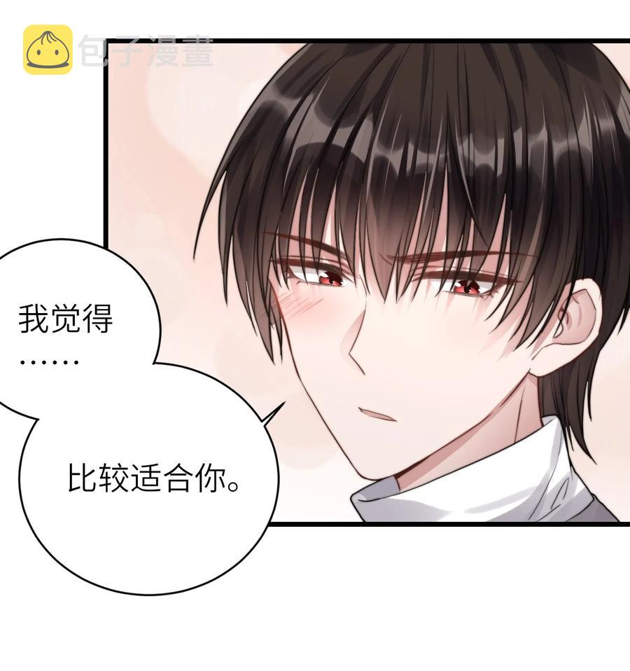 028 不善言辞7