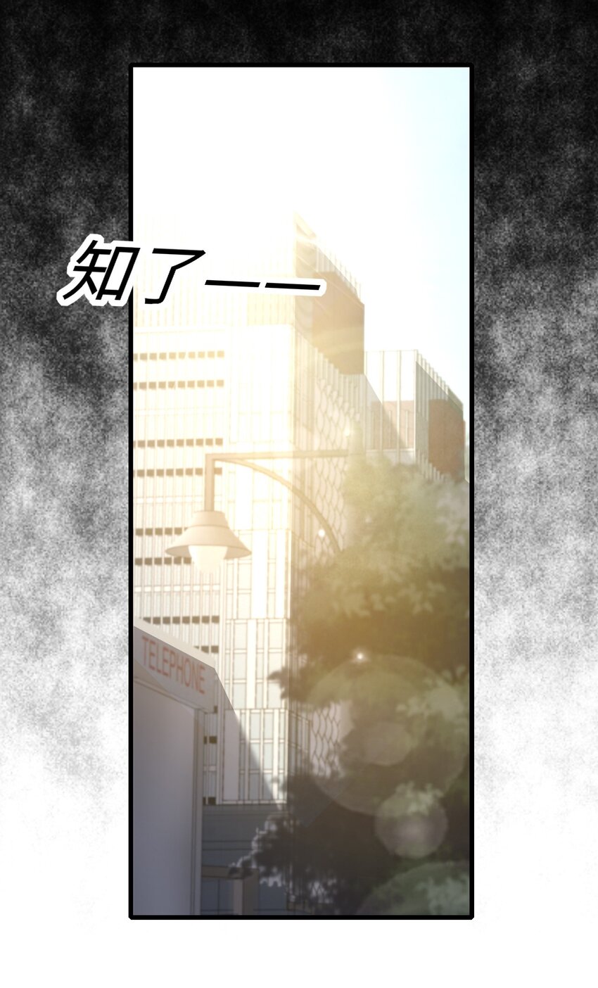 072你们不合31