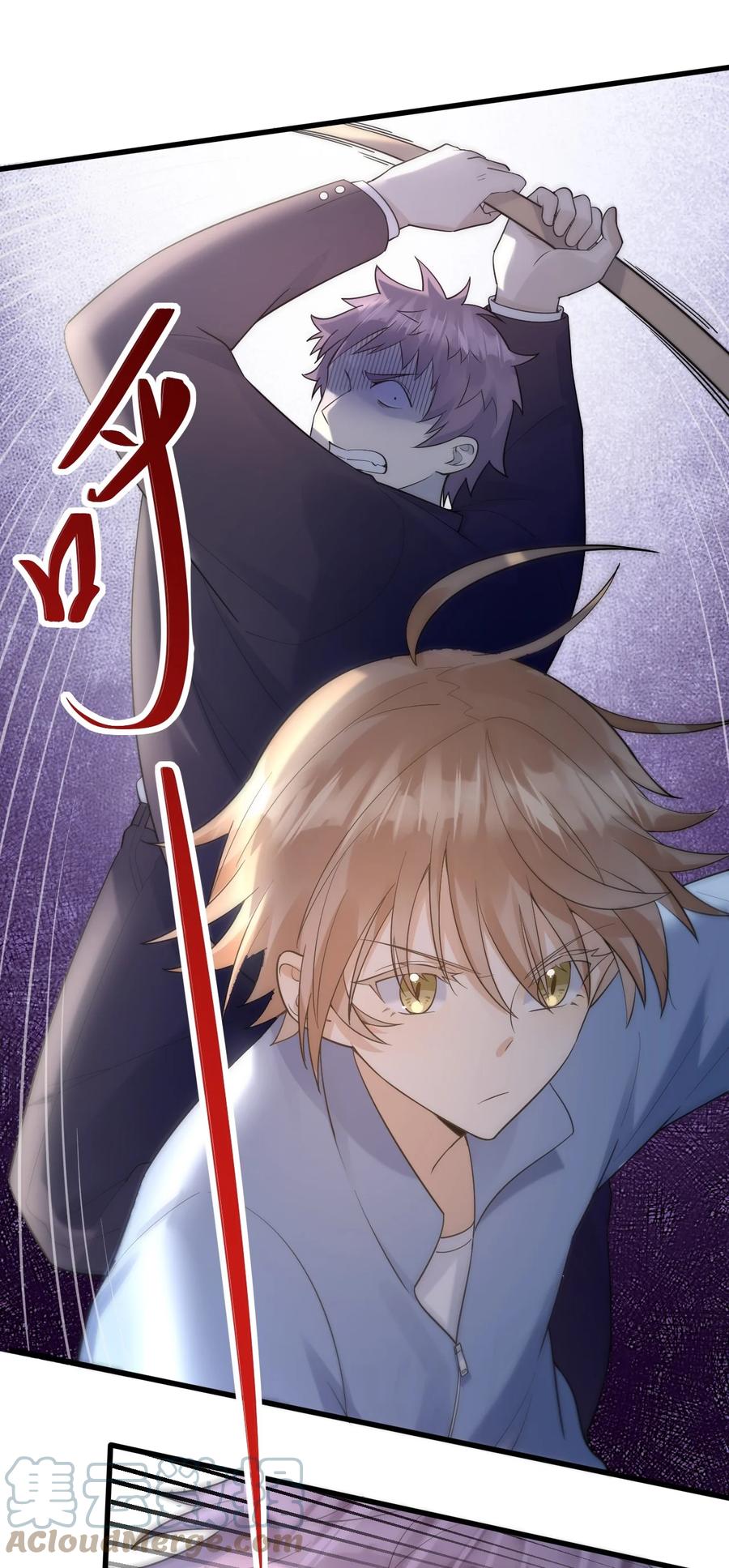 024 无妄之灾34