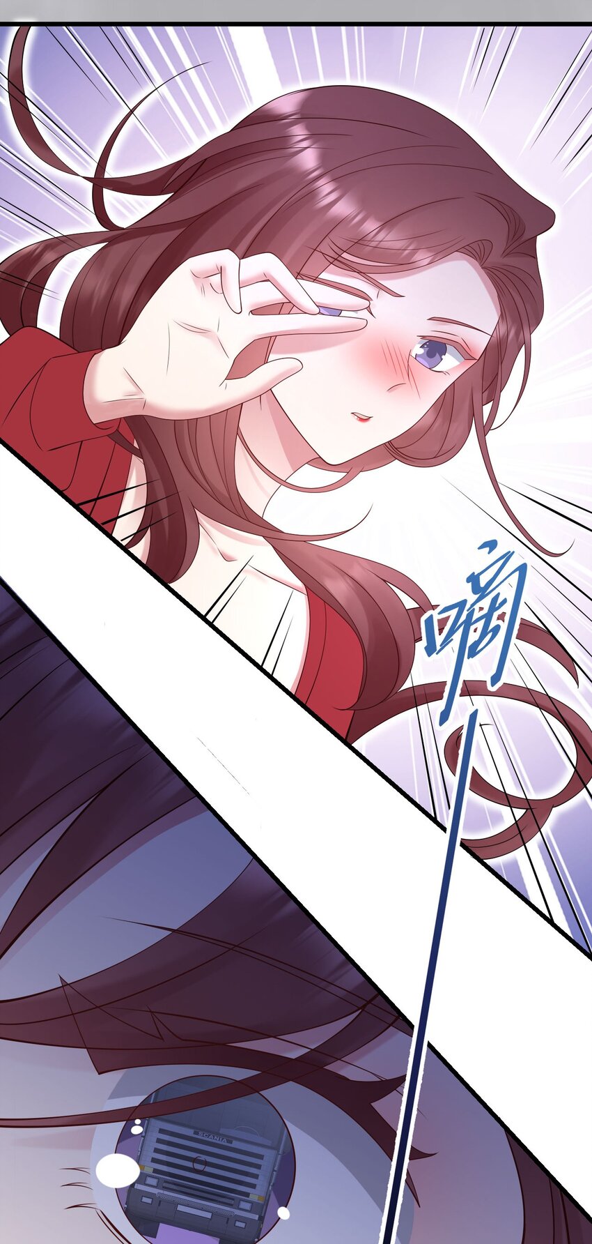 057 营业翻车35