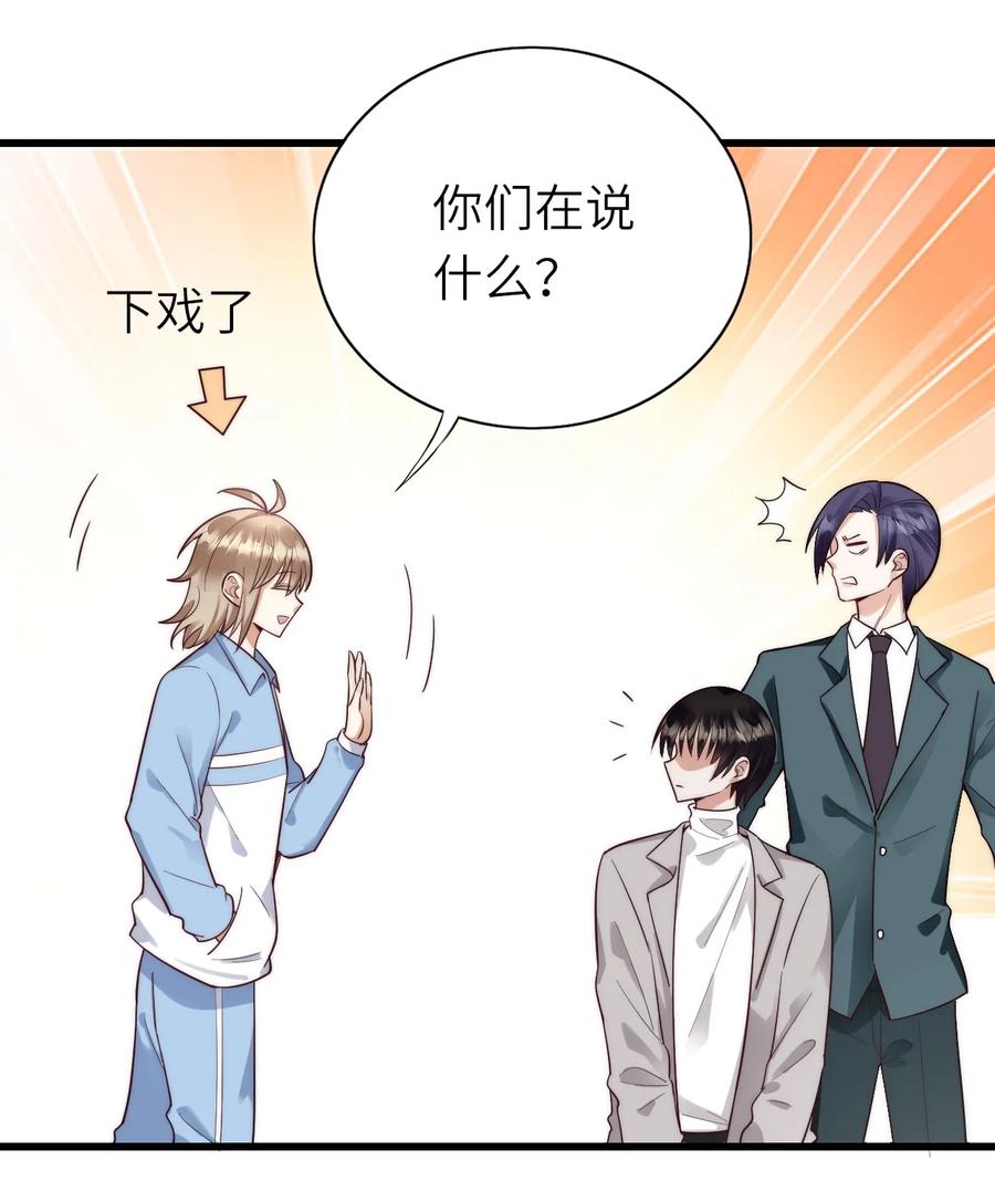 027 格外关注46