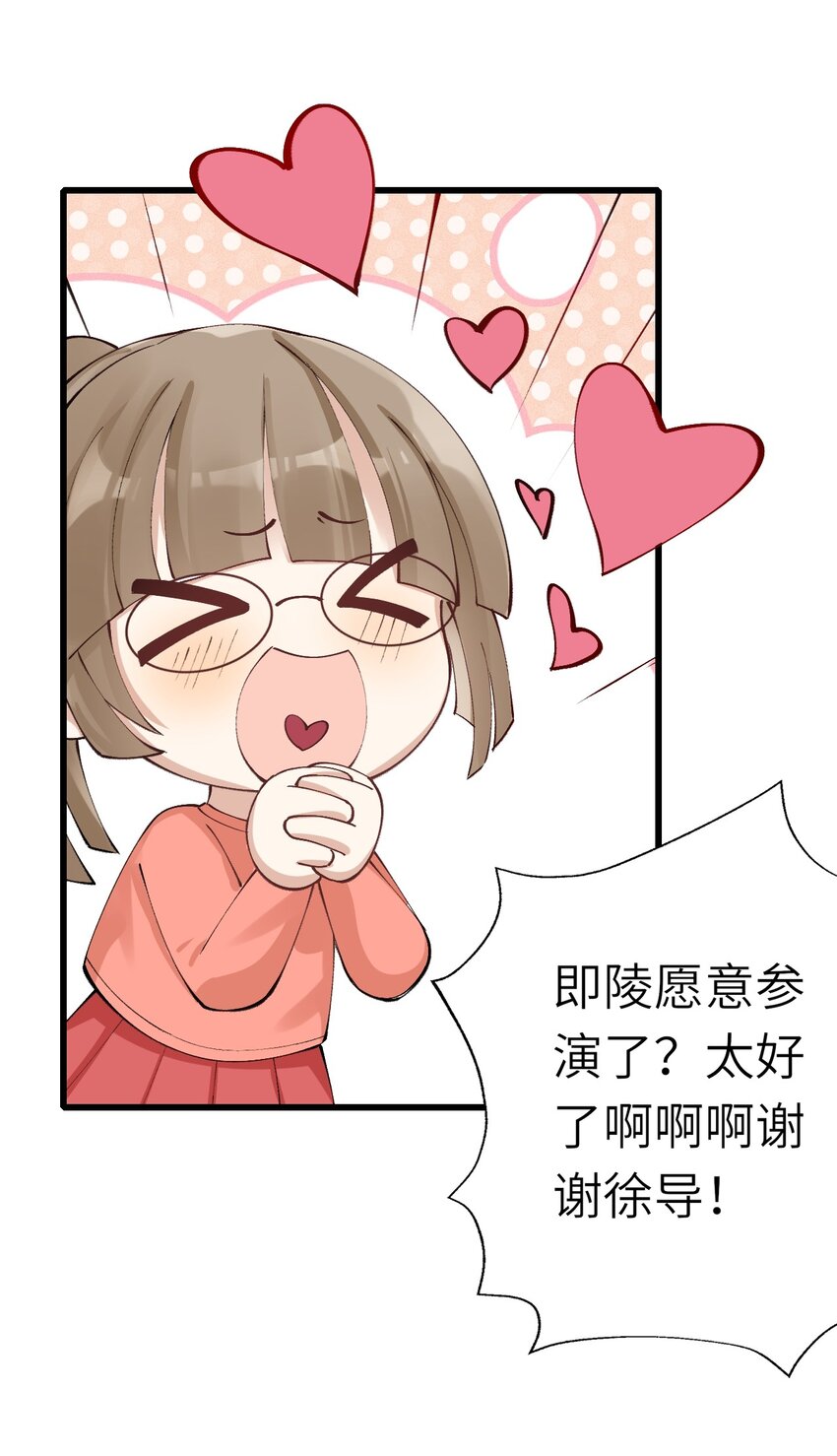 005 就是你了39