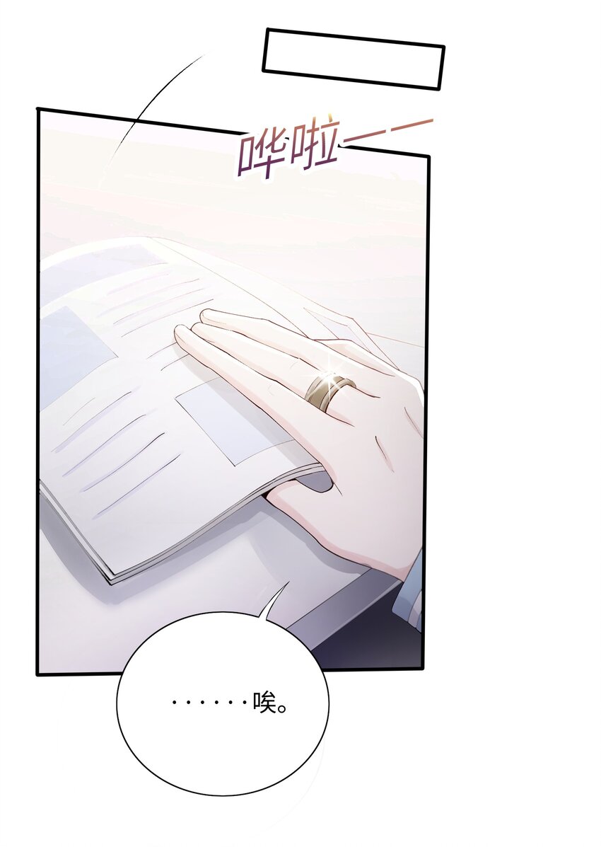 001 放弃治疗10