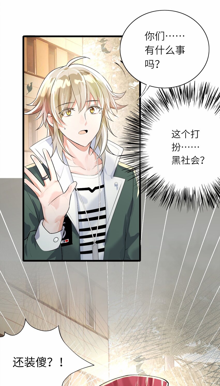003 欠债还钱8