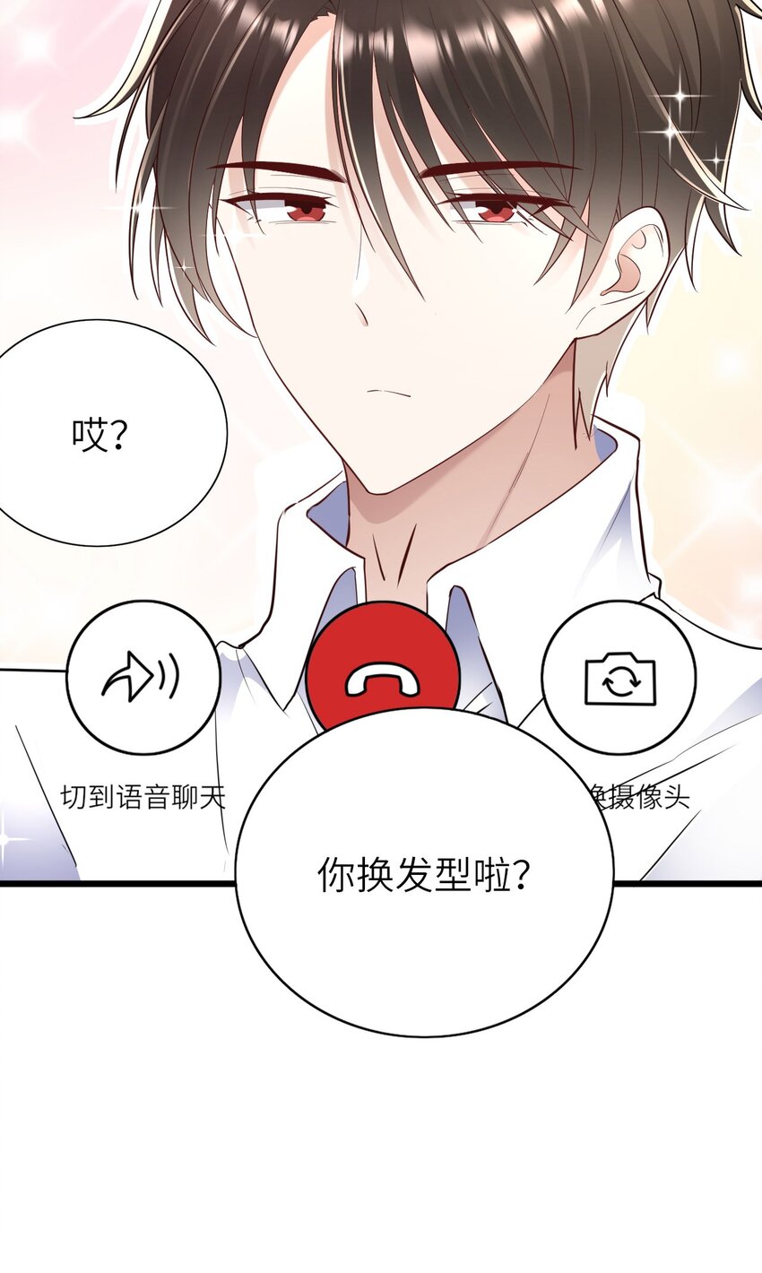 061 可以说吗37