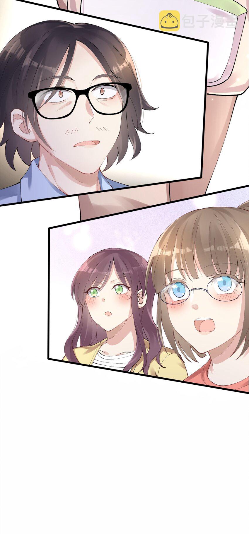 004 初次试镜46