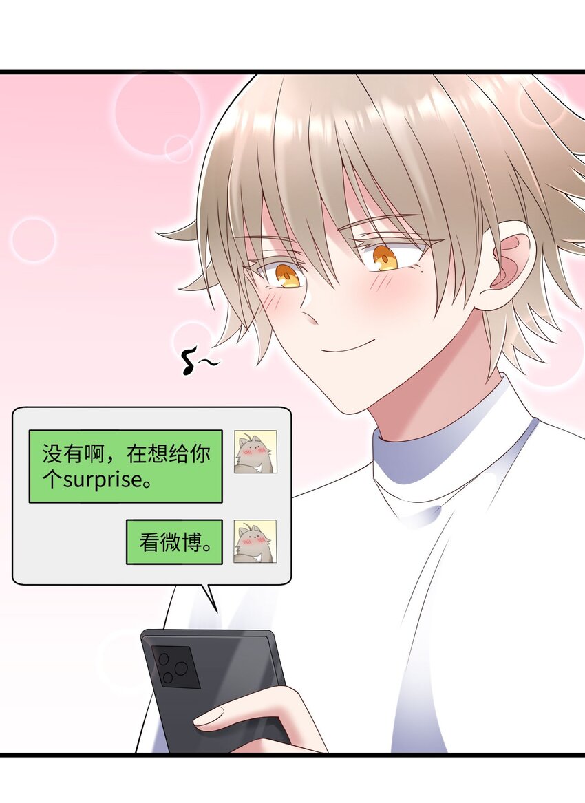 057 营业翻车9