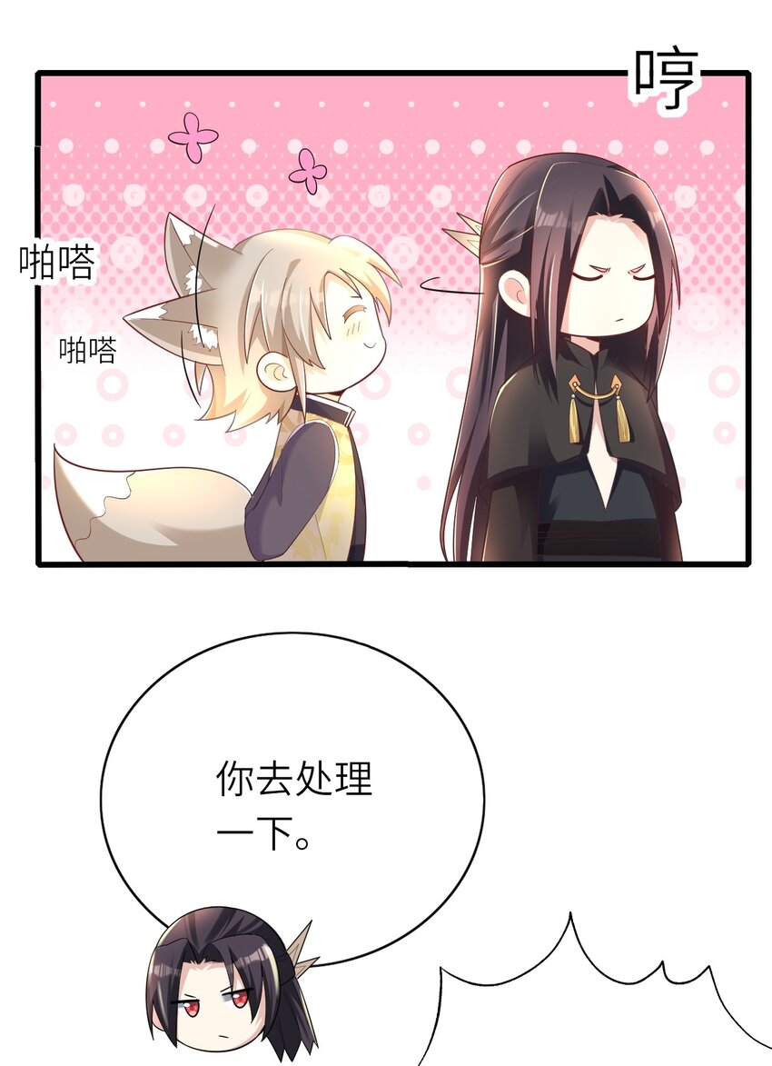 013 热度来了28