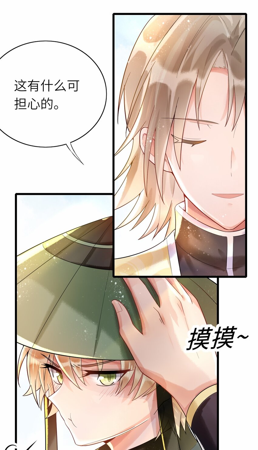 013 热度来了12
