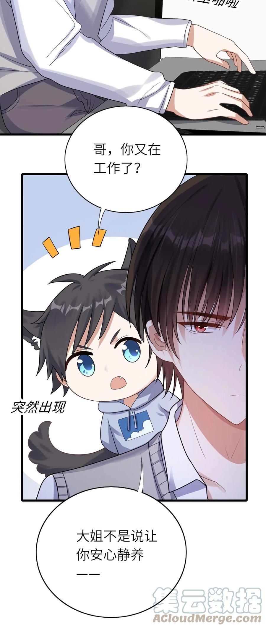 037 和我最配18