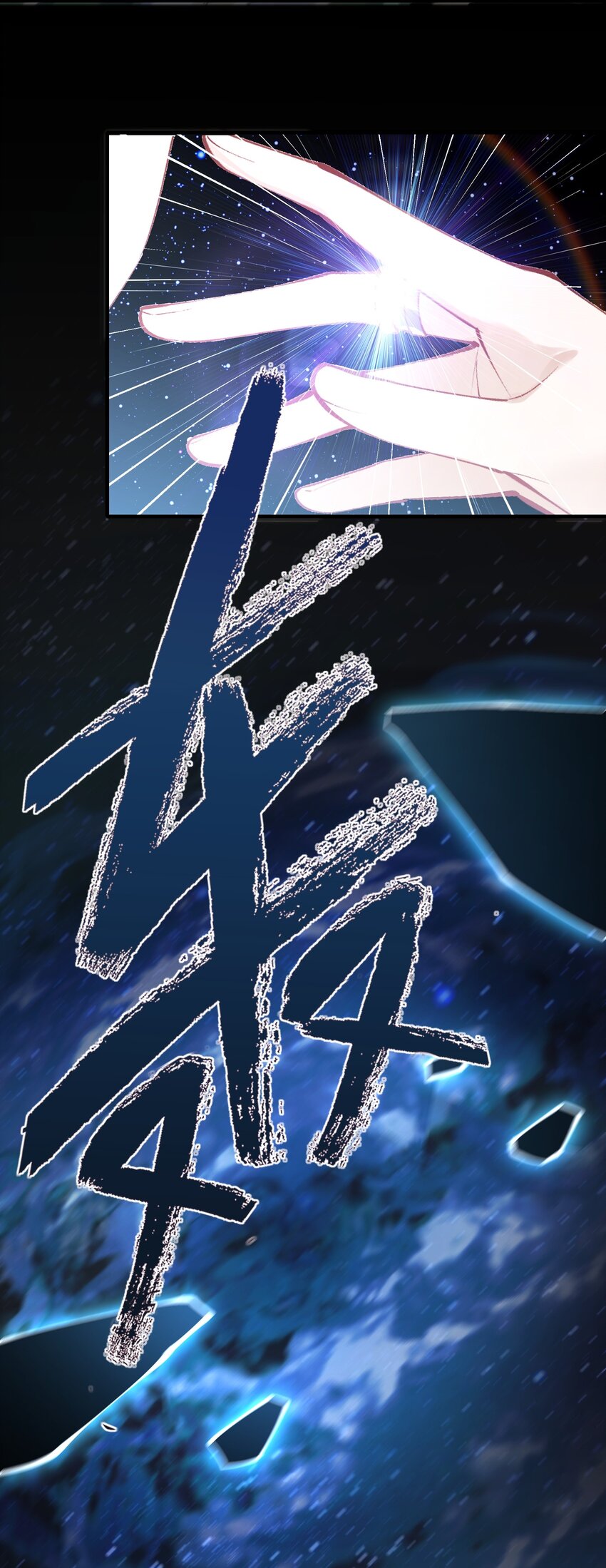 001 放弃治疗46